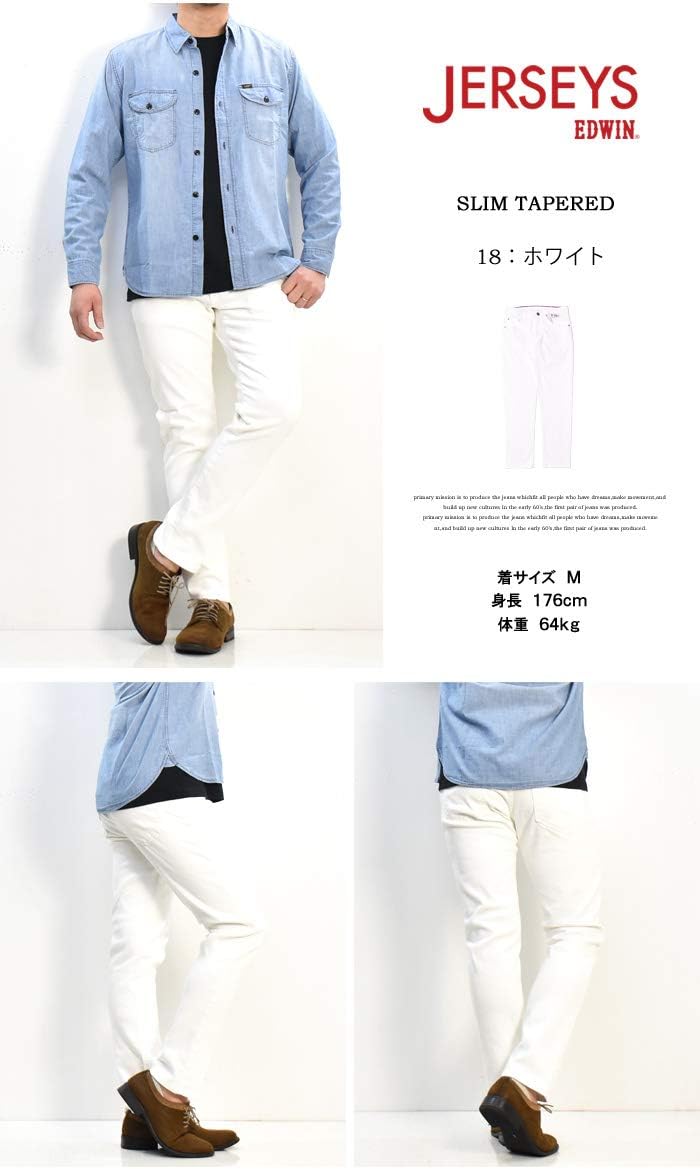 [エドウィン] ジャージーズ スリムテーパード スタンダードモデル JMH32-18