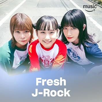 Amazon Music UnlimitedでPaleduskを聴く