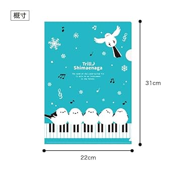 Amazon.co.jp: トリル♪シマエナガ A4クリアファイル 裏面クリア