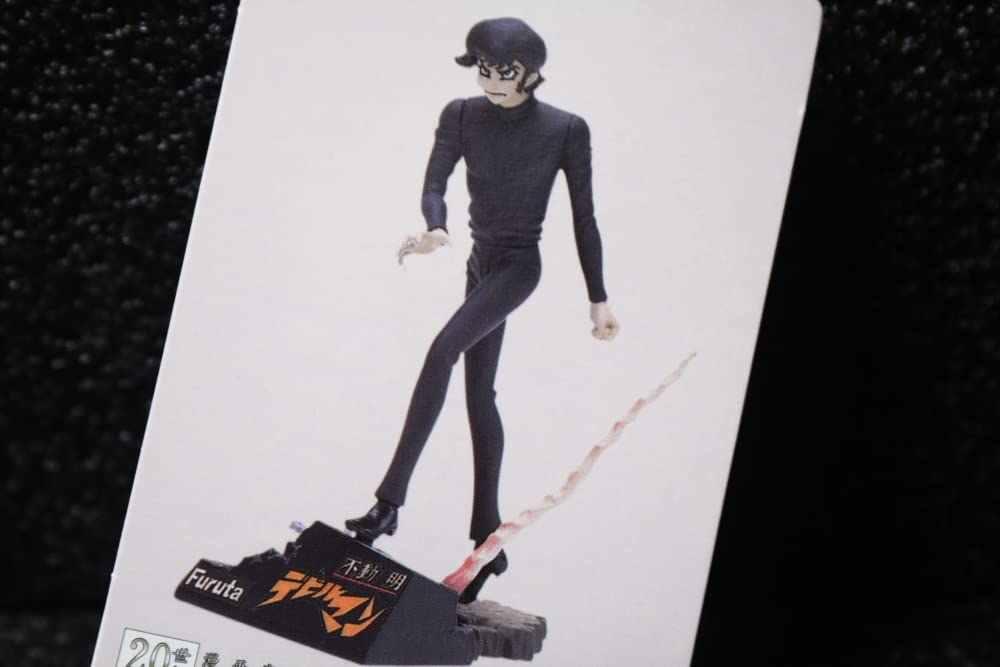 Amazon.co.jp: デビルマン 不動明 フィギュア マスコット 永井豪 昭和