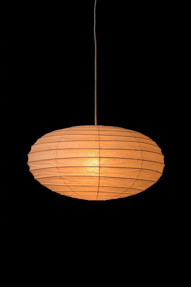 Amazon.co.jp: イサムノグチ AKARI 和紙照明 ペンダントシェード 50EN