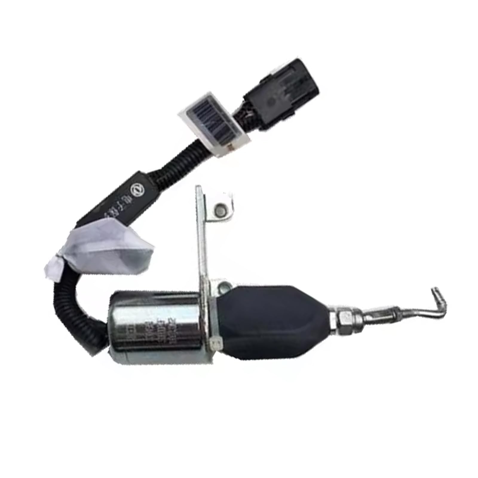 Amazon.com: Haiyazhma Fuel Shut Off Solenoid 24V 5304951