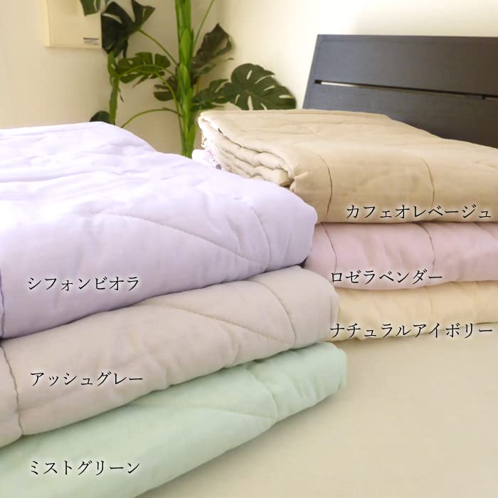 Amazon｜真綿布団 肌掛け布団 シングル 詰め物シルク100％ 0.5kg 綿100