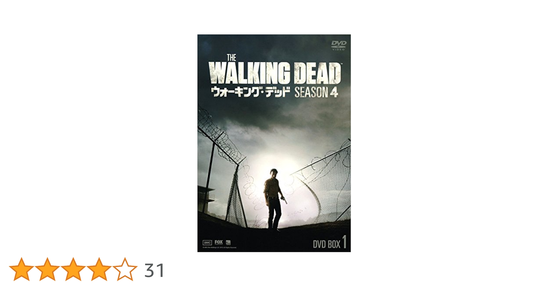 Amazon.co.jp: ウォーキング・デッド4 DVD-BOX -1