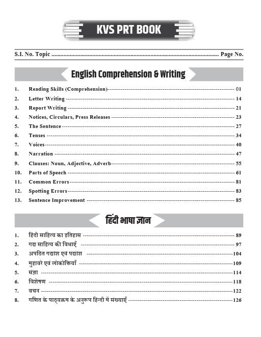 Image of KVS PRT Tier-2 Master Book (Descriptive & Objective), Bilingual with 1000+ Practice Questions | Adhyayan Mantra | Rohit Vaidwan | KVS PRT Tier-2 Guide, Preparation Book, Exam-Oriented, edition