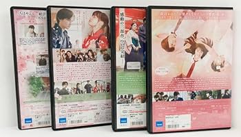 Amazon.co.jp: ちはやふる DVD全話セット広瀬すずさん主演映画豪華4作