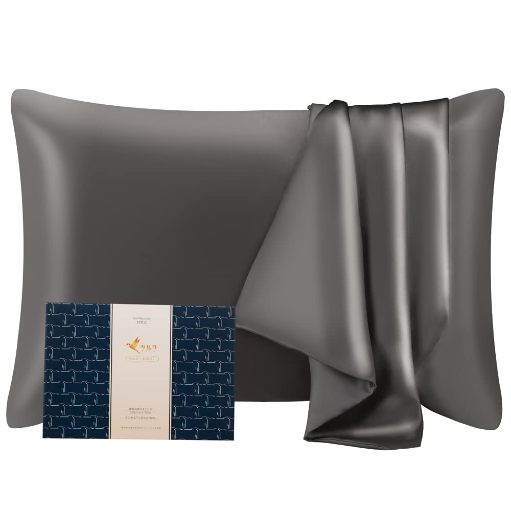 taihu  シルク100% 枕カバー、アイマスク 000000000118-13.jpg?t=