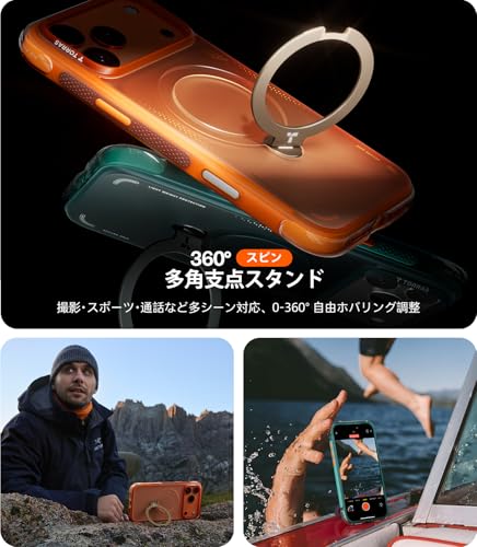 undefined TORRAS iPhone 17 Pro 用 ケース 6.3 インチ【エアバッグ 超強保護・米軍 MIL規格 】リング スタンド MagSafe対応 【Ostand Q3 Air 】 360°定点回転 縦横両対応 MagSafe対応 ワイヤレス充電 カメラコントロールボタン付き 登山・アウトドア活動 氷河・ブルー の商品画像 3