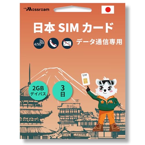 {SIMJ[h - vyChf[^vb12GB,3ԁb4/5G LTEbȂbsҁEo҂ɍœK