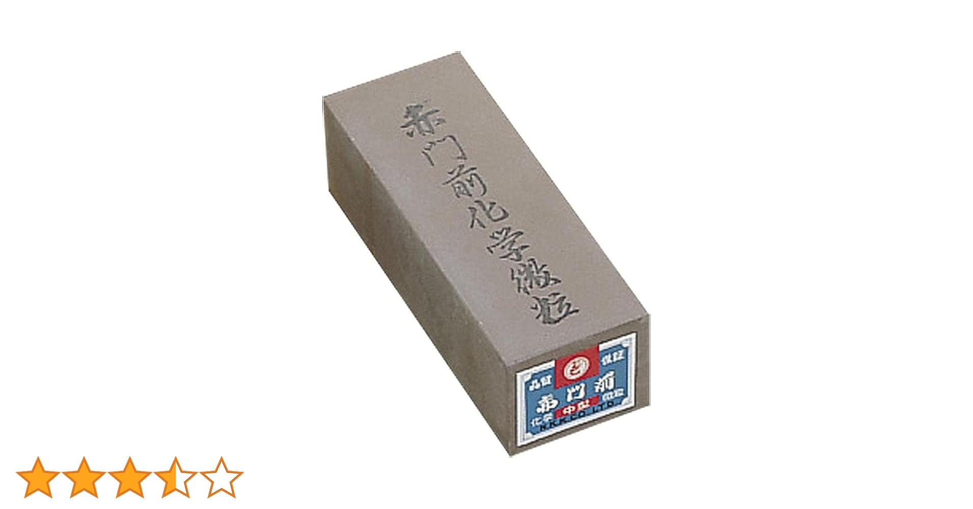 天然砥石　赤門前　中砥石 Amazon.co.jp: 砥石 中砥 赤門前DX(No.1000) 大 ATI06001 : DIY