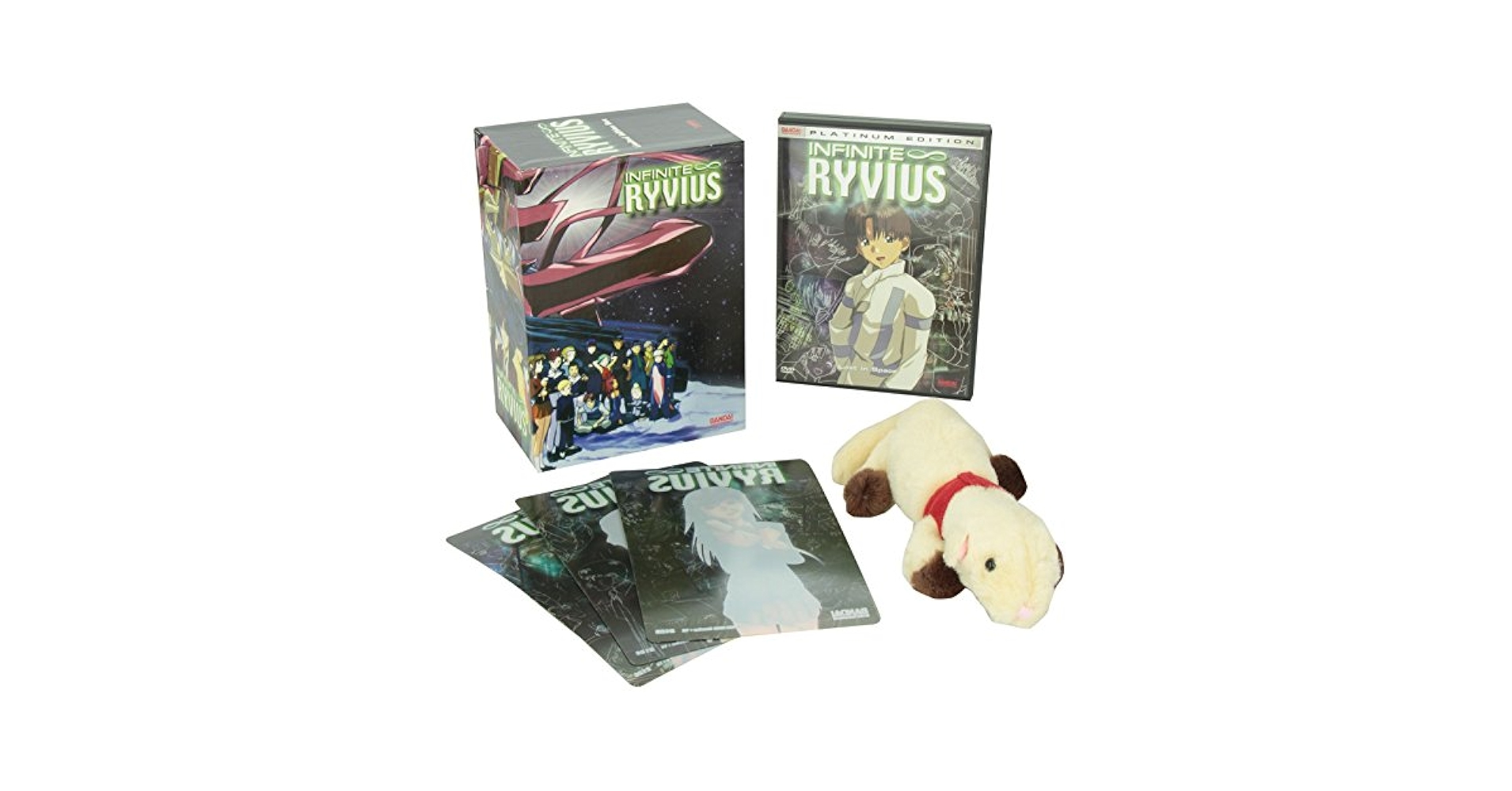 Amazon.com: Infinite Ryvius - Lost in Space (Vol. 1) - With