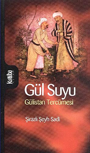 Preisvergleich Produktbild Gul Suyu