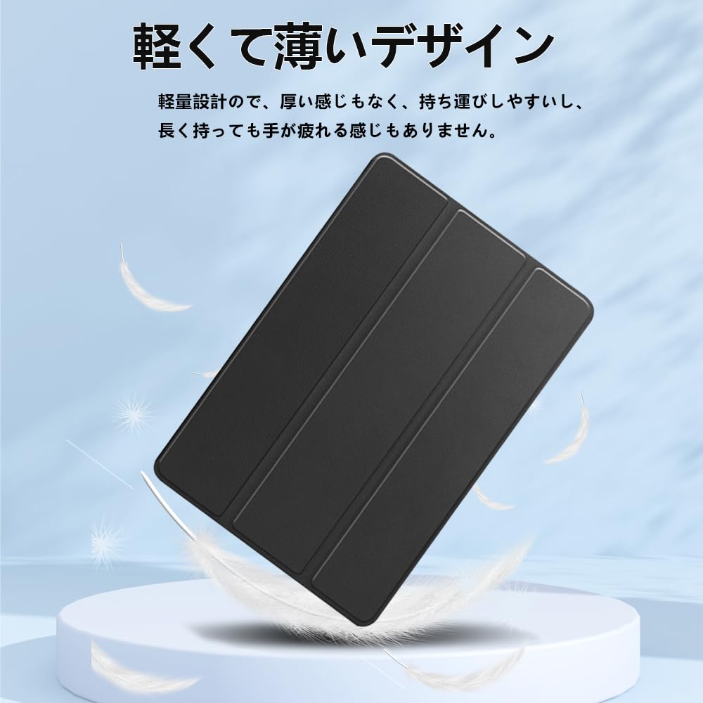 Amazon.co.jp: 【E-COAST】For アイリスオーヤマ LUCA TM12E2W74-AZ1B
