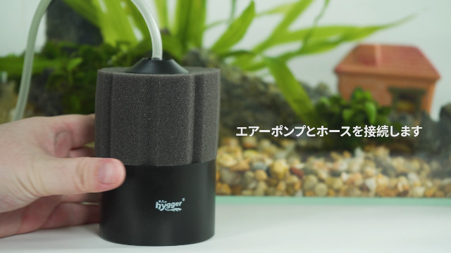 Amazon.co.jp: Hygger: 水槽フィルター