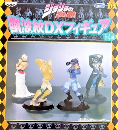 Amazon.co.jp: ジョジョの奇妙な冒険 幽波紋 DXフィギュア4種全セット 