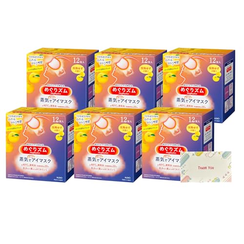 めぐリズム　12枚入り　10点セット Amazon.co.jp: 《セット販売》 花王 めぐりズム 蒸気でホット