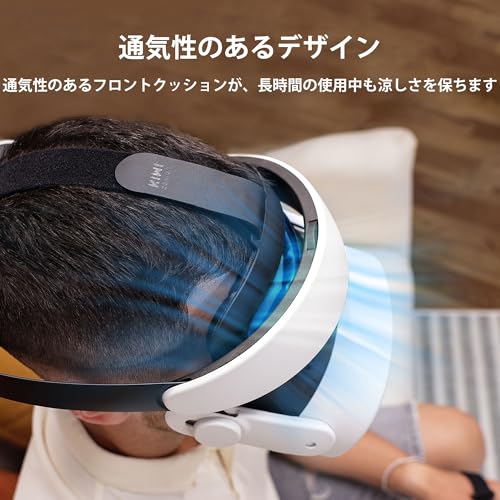 undefined KIWI design H4 Quest 3/3S用 ヘッドストラップ Meta認定済み のコンフォート ストラップ メタクエスト3用 ストラップ 顔の圧迫感ゼロ 前後換気デザイン 重量バランスよく PUソフトクッション meta quest 3/3sに対応 クエスト3 / 3S用 VRハードウェア アクセサリ (バッテリーなし) の商品画像 3