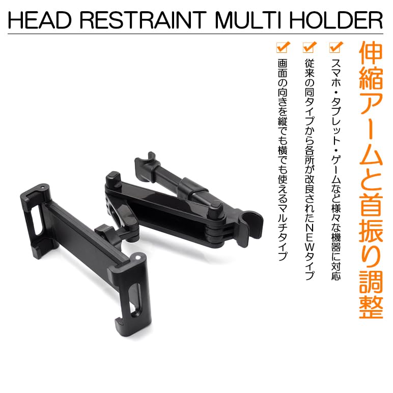Amazon.co.jp: オデッセイ アブソルート含む RC系/RC1/RC2/RC4 前期