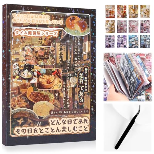 Image of 600Pcs Cute Scrapbook Stickers Travel Y2k Japanese Sticker Book for Adult Kawaii Korean Stickers for Journaling Heisei Retro Aesthetic Sticker Manga Style Decor for DIY Junk Journal Gifts Old Dream