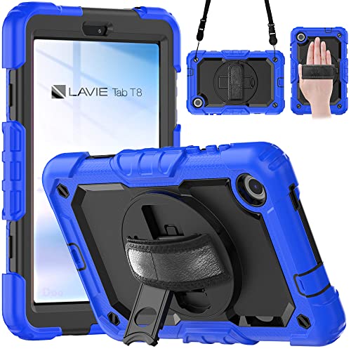 �u�����X�N���[���v���e�N�^�[�vDoo LAVIE Tab 8HD2 8.0�C���`�p �P�[�X �ϏՌ� 360°��]�X�^���h �V�����_�[�X�g���b�v�t�� | LAVIE Tab T8 PC-T0855GAS PC-TAB08H04�p �V�����_�[�P�[�X �c������ 
