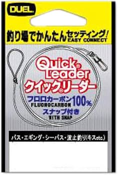 Amazon.co.jp: おり釣具 ティップランエギング フルセット ロッドML