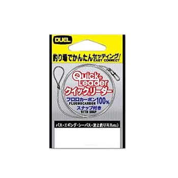 Amazon.co.jp: おり釣具 ティップランエギング フルセット