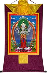 QWFVHJ Tibetische Thangka Vierarmiger Avalokitesvara
