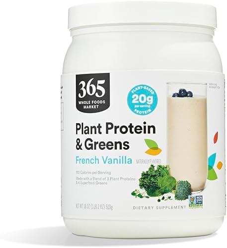 Whole Foods Market, Proteína vegetal y verduras, vainilla francesa, 18 onzas