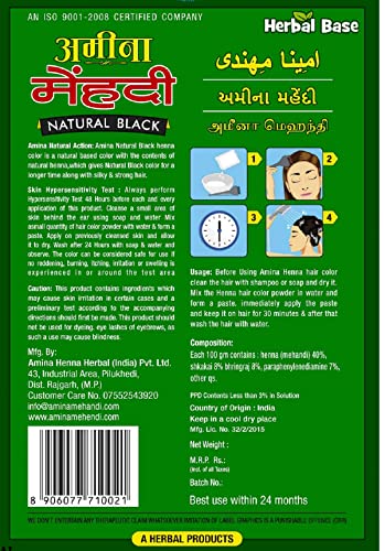 Amina Henna Natural Black Hair Colour Heena Mehndi, 25 g (Pack of 6) - Image 3