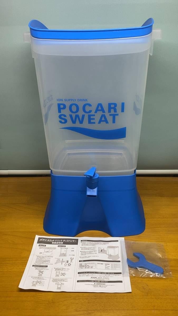 ゴルフアイテム2点 非売品 【未使用】POCARI SWEAT OPEN UT22.png