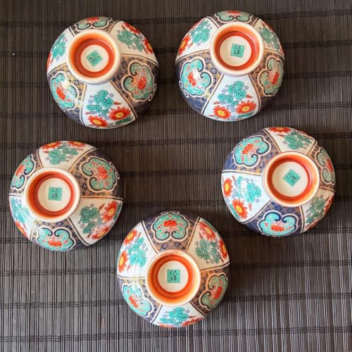 食器 カトラリー 有田焼 茶碗 5客」の人気商品一覧 | 安い商品を通販