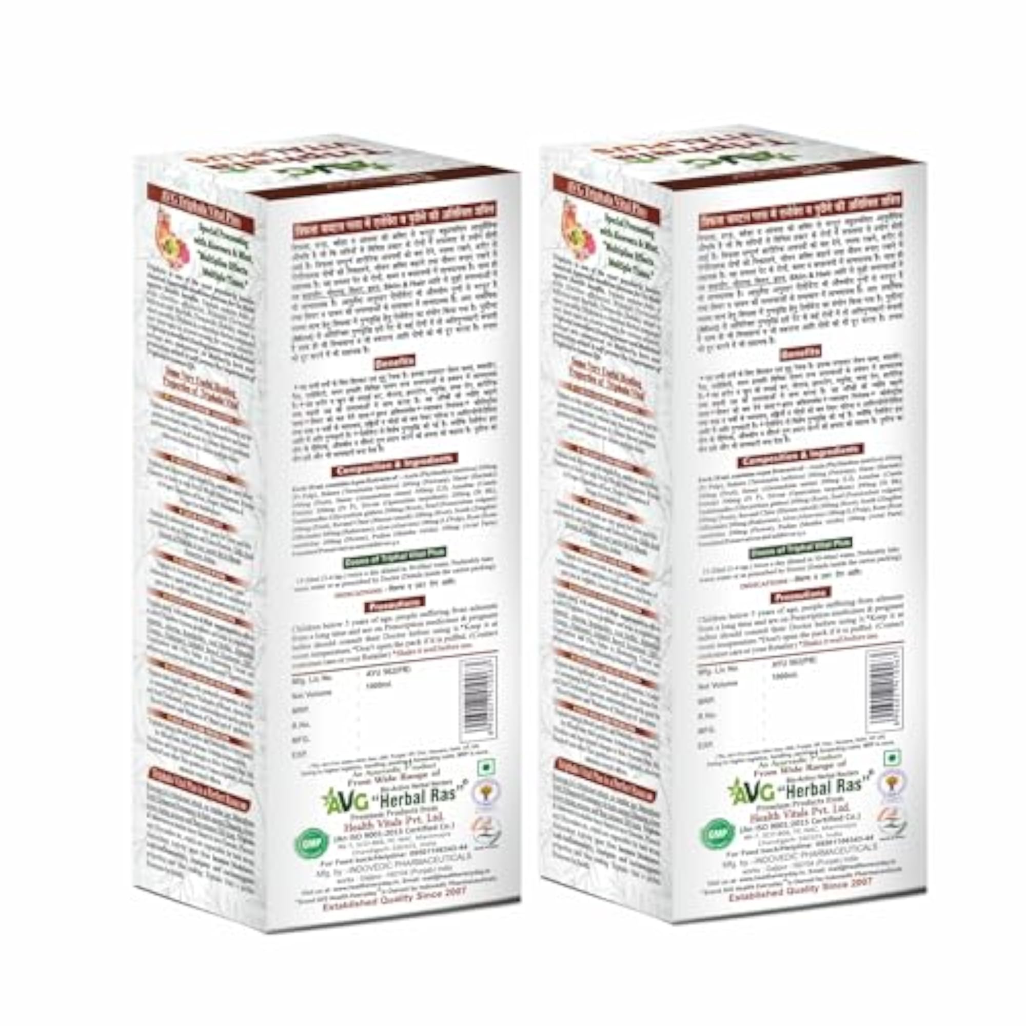 AVG Health Organics Triphala Vital Plus, 1L Pack of 2