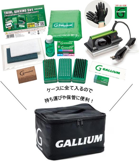 Amazon | 【セット販売】WAXSTAND + GALLIUM ガリウム JB0017 Trial