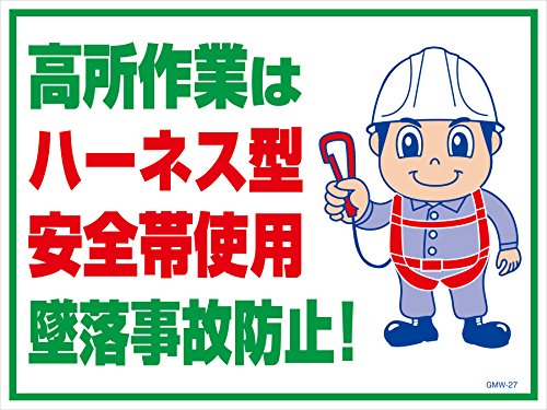 �O���[���N���X �}���K�W�� �f�l�v�|�Q�V ������Ƃ̓n�[�l�X�^���S�юg�p 1146130527