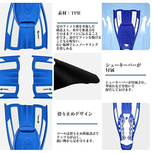 MORGEN SKY ダイビング フィン シュノーケル あしひれ 足ヒ