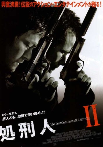 バンビ　USオリジナル映画ポスター il_fullxfull.1478587917_ro19.jpg