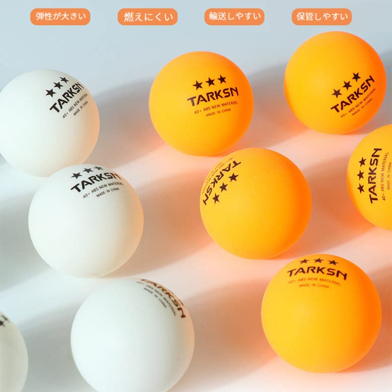 Amazon | 卓球ボール 100P 練習用 トレ球 専門三ツ星レベル 国際
