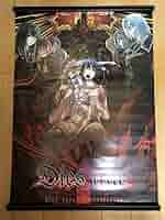 Amazon.co.jp: light Dies irae ディエス イレ B2サイズ