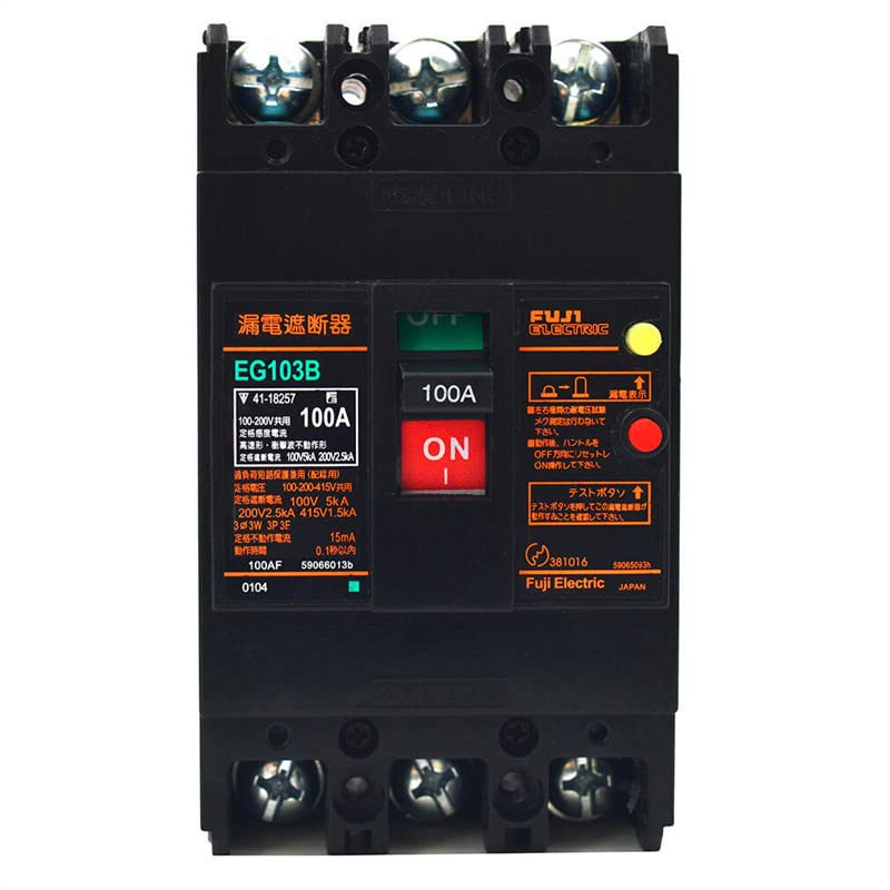 ファイヤー&amp;サンダー&amp;フリーザーGX SR SM10b ファイヤー&サンダー&フリーザーGX SR SM10b 美品 ファイヤー