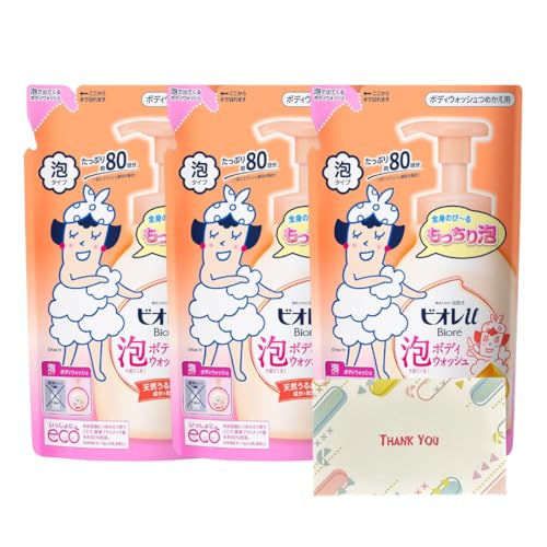 ԉ rIu AŏoĂ{fBEHbV 邨Ƃ ߂p 480ml 3Zbg {fB\[v +KunutonnIWiSe܂t