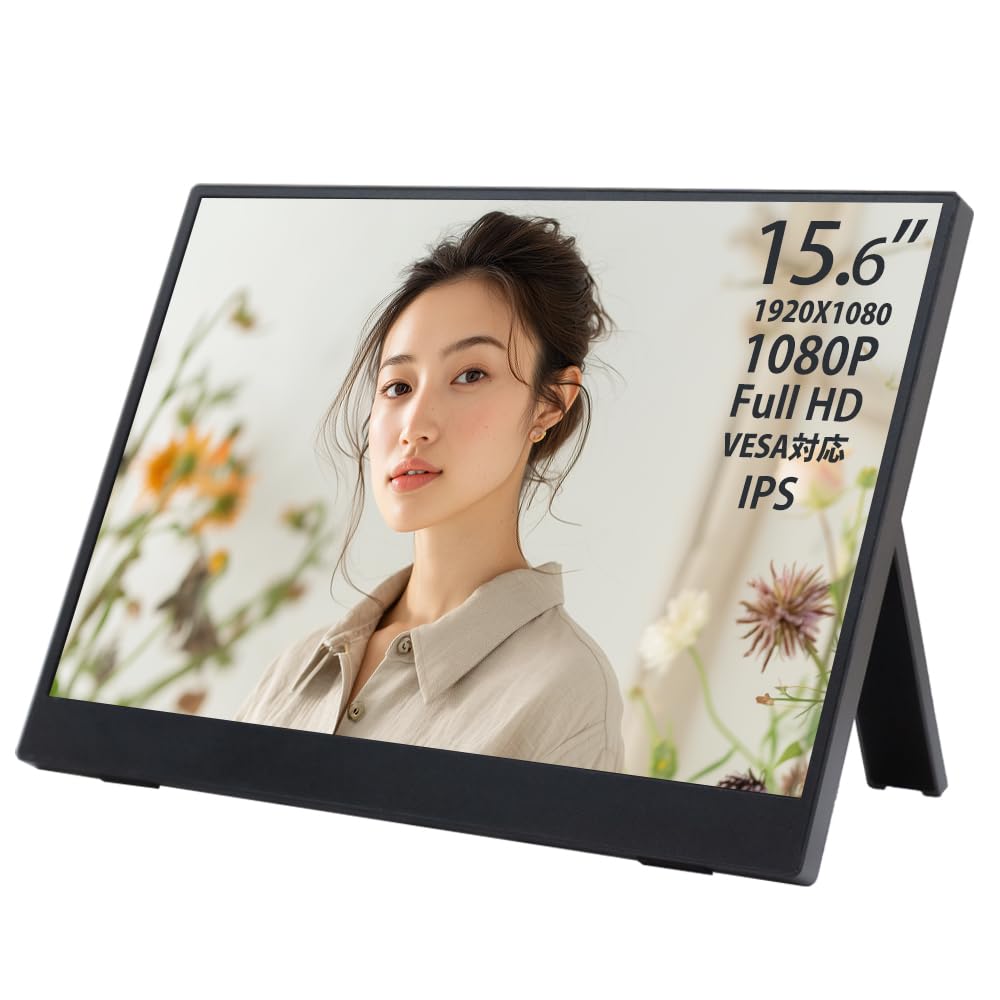 Amazon.co.jp: WINTEN モバイルモニター 15.6インチ フルHD 1920*1080