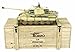 Produktbild TORRO 1/16 RC KÖNIGSTIGER TIGER II 6mm BB DESERT-BEIGE