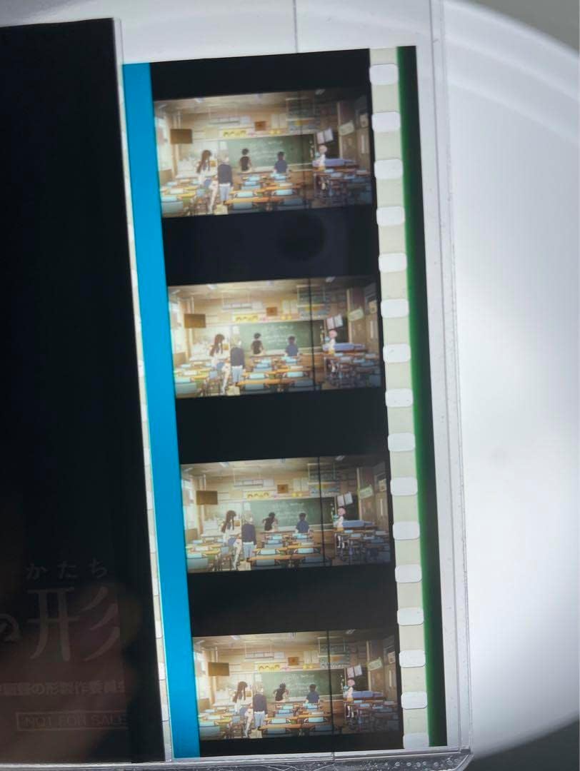 【超希少】聲の形　映画館限定フィルム 超希少】聲の形 映画館限定フィルム 超希少】 聲の形 映画館