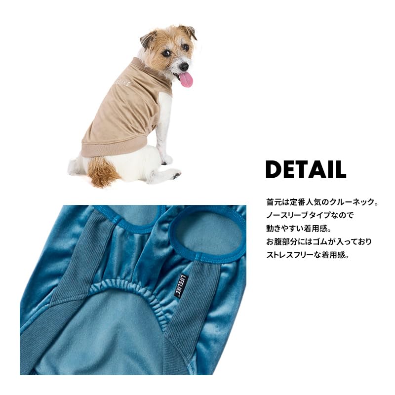 Amazon | 【LIFELIKE公式】ベロアトレーナー 犬 服 シンプル おしゃれ