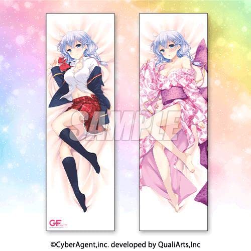 村上文緒 抱き枕カバー ガールフレンド(仮) GFくじ 駿河屋 -<中古>村上文緒 選べる抱き枕カバー 「eチャンス