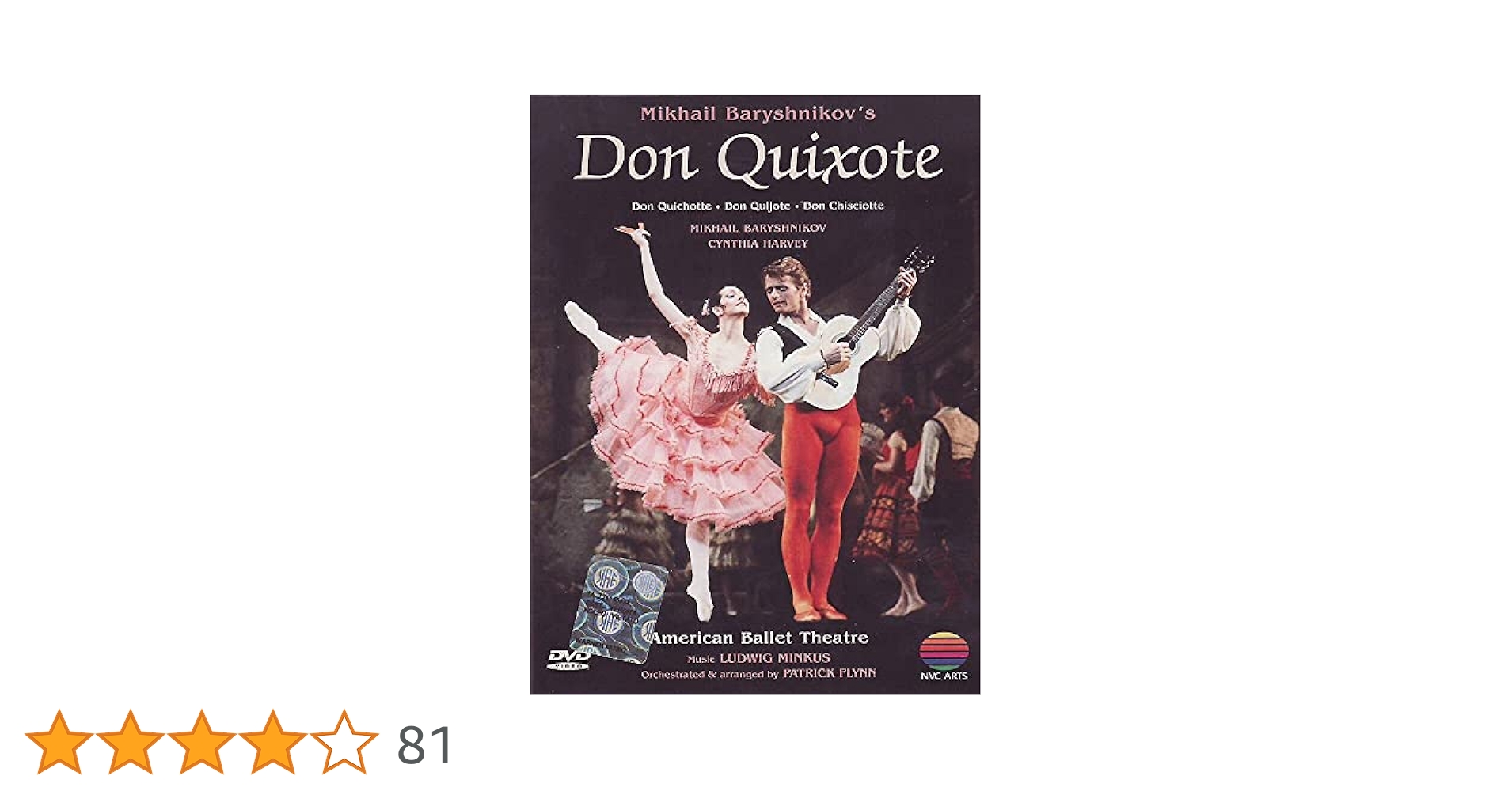 Don Quixote [Baryshnikov] [DVD] [2001]: Amazon.co.uk