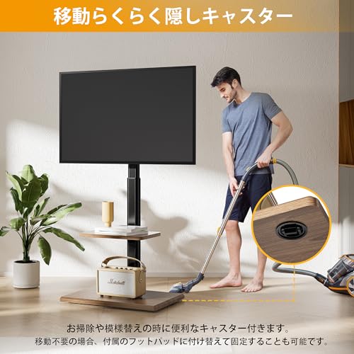 undefined FORGING MOUNT テレビスタンド 隠しキャスター付き 壁寄せテレビスタンド 26~65インチ対応 耐荷重40kg TVスタンド キャスター付き 自立式 壁寄せ ハイタイプ 棚板付きテレビ台 VESA規格400×400mm 高さ調節 左右首振り 家用/業務用 ウォルナット の商品画像 8