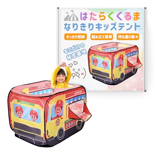 heizi LbYeg no[K[ {[v[ ܂肽 蕨 j̎q ̎q  qpeg  閧n ^b` [ܕt (no[K[Vbv)