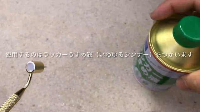 Amazon.co.jp: ファインラインペン0.5mm (日本語取説書＆保証