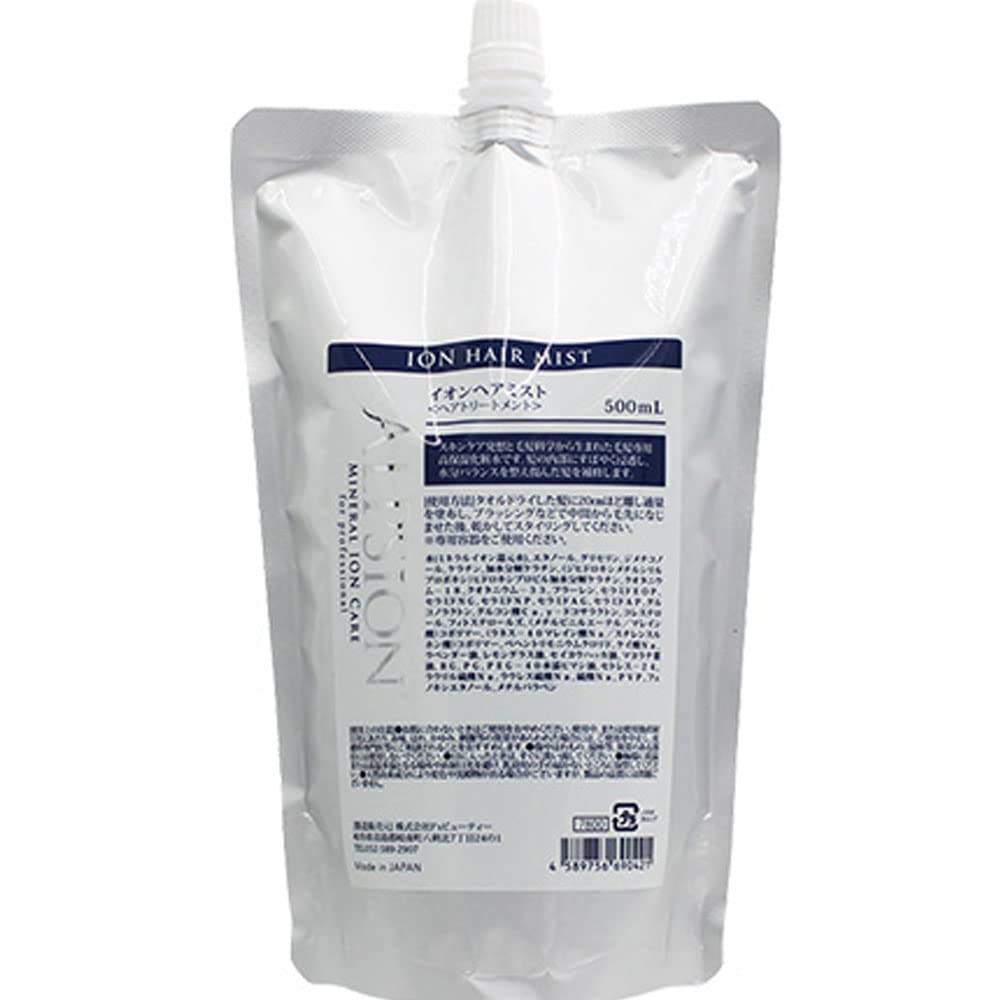 Amazon | アルピジョン イオンヘアミスト 500ml レフィル | アル